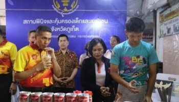 Выставка на Пхукете демонстрирует навыки реабилитированных заключенных