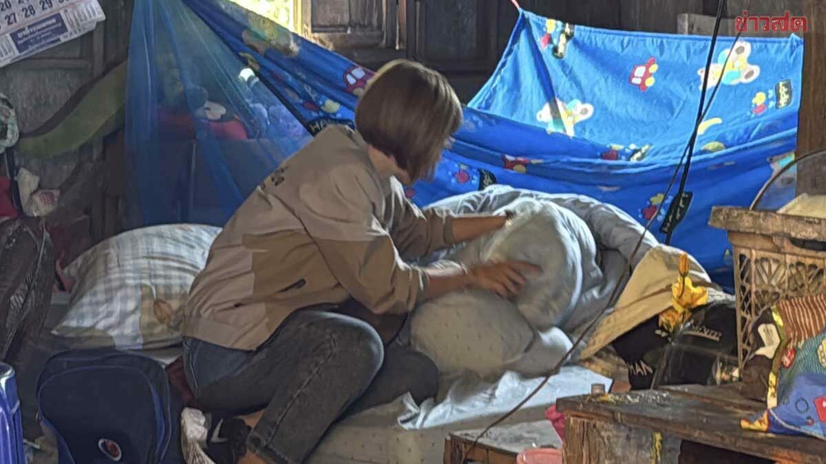 Девочки, брошенные родителями-наркоманами в Чаченгсао