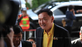 Дело Таксина прекращено