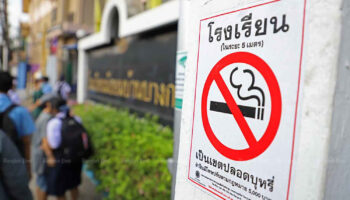 Дети тратят по 27 тысяч долларов в год на вейпинг