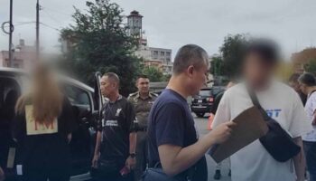 Жена малазийца и тайки арестована за мошенничество с инвестициями