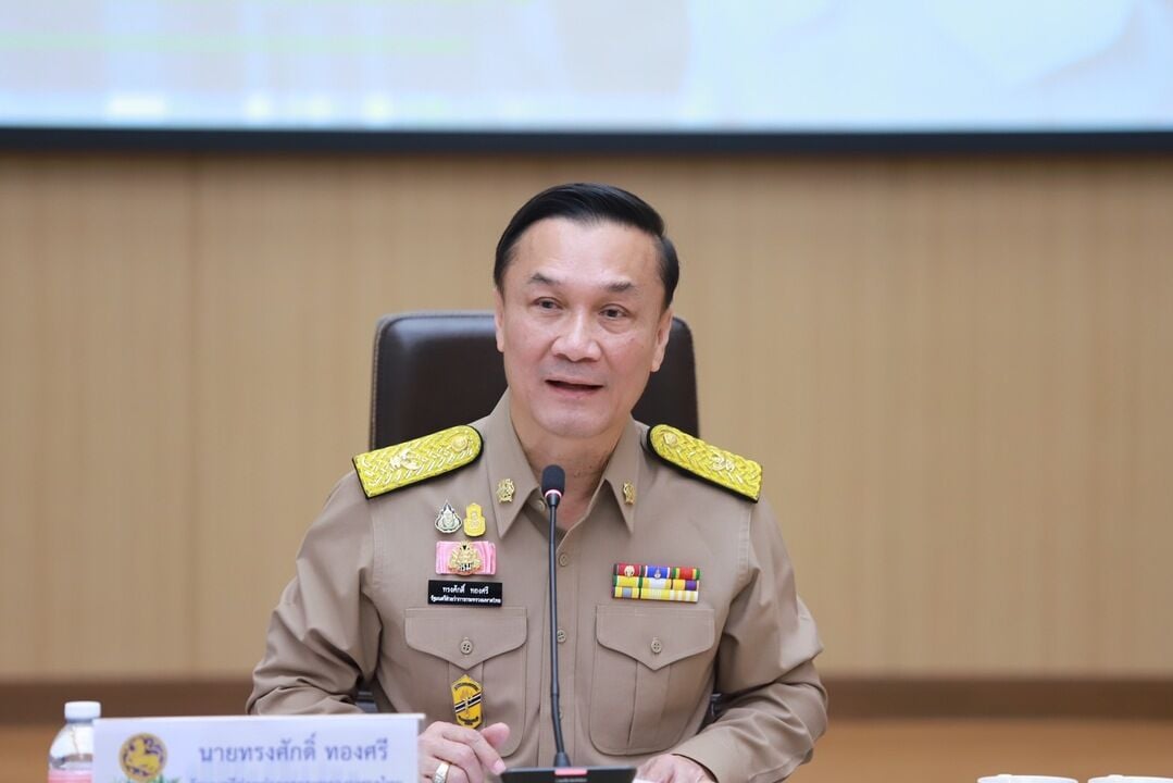 Жители оспаривают права собственности SRT на Као Крадонг