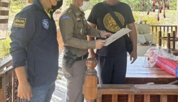 Киберполиция арестовала лотерейщика Кхон Кена за незаконные азартные игры