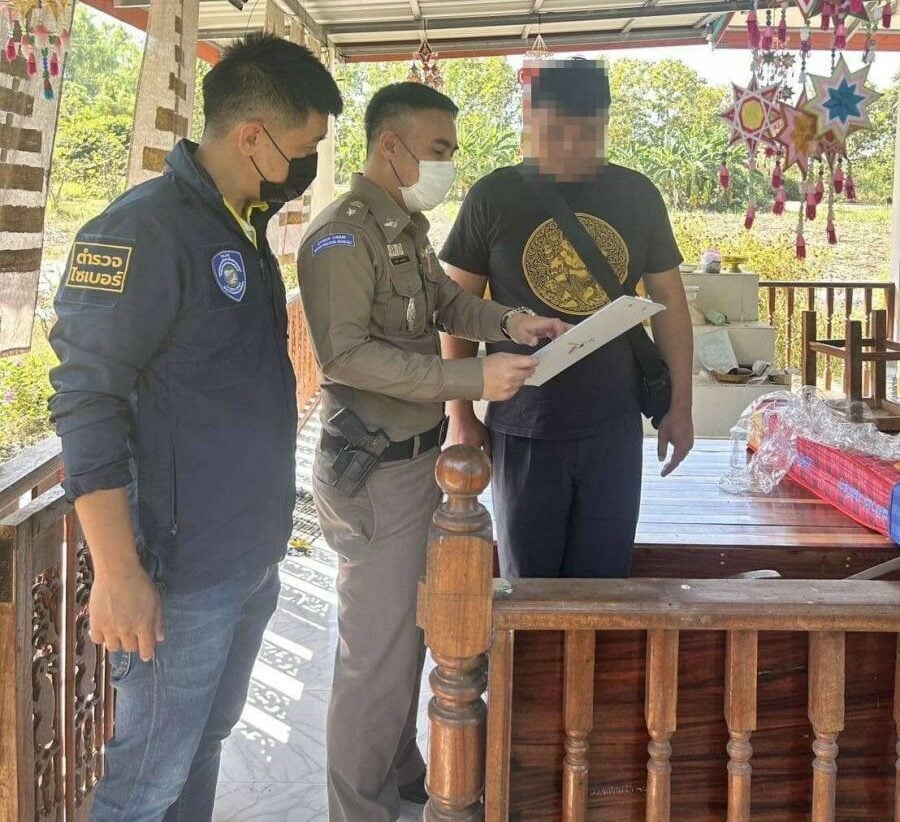 Киберполиция арестовала лотерейщика Кхон Кена за незаконные азартные игры