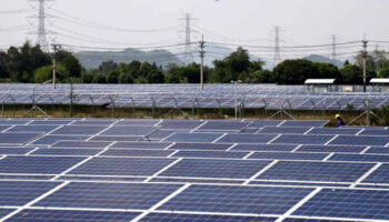 Министерство вносит изменения в энергетический план на 2024 год