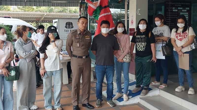 Мошенничество с финансовой пирамидой в Чонбури обходится жертвам в 40 миллионов бат