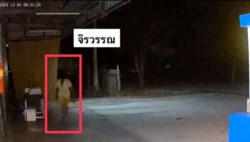 Мужчина найден с 18 ножевыми ранениями на рисовом поле, опубликована запись с камер видеонаблюдения