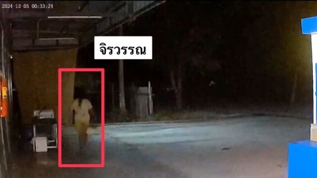 Мужчина найден с 18 ножевыми ранениями на рисовом поле, опубликована запись с камер видеонаблюдения