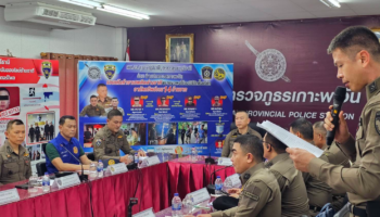 На острове Панган арестованы трое иностранцев, подозреваемых в совершении преступлений