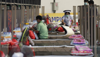 Национальное управление по безопасности здравоохранения защищает программу "Рак в любом месте"