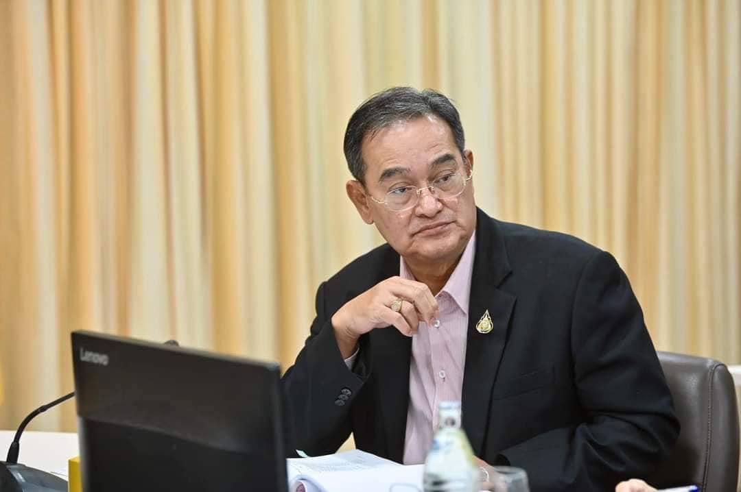 Неразбериха с изменением устава