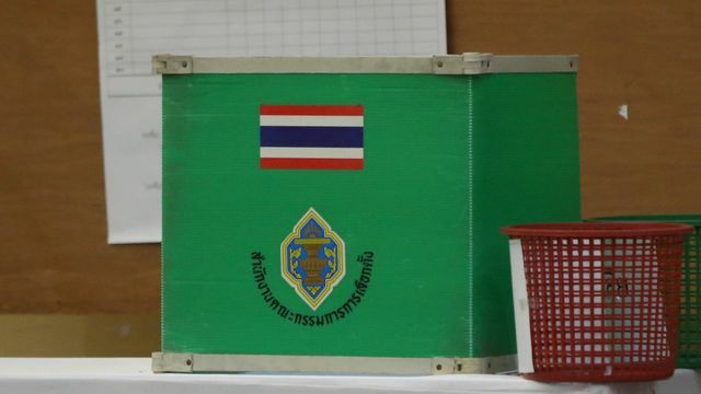 Общенациональные выборы назначены на 1 февраля, за исключением 29 провинций