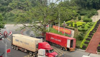 Объем торговли Таиланда вырос на 6,18% до 1,51 трлн бат за 10 месяцев