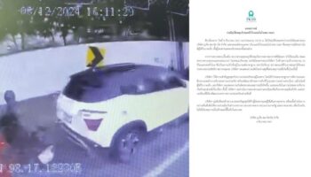 Оператор Phuket Smart Bus принял ответственность за ДТП со своим автобусом