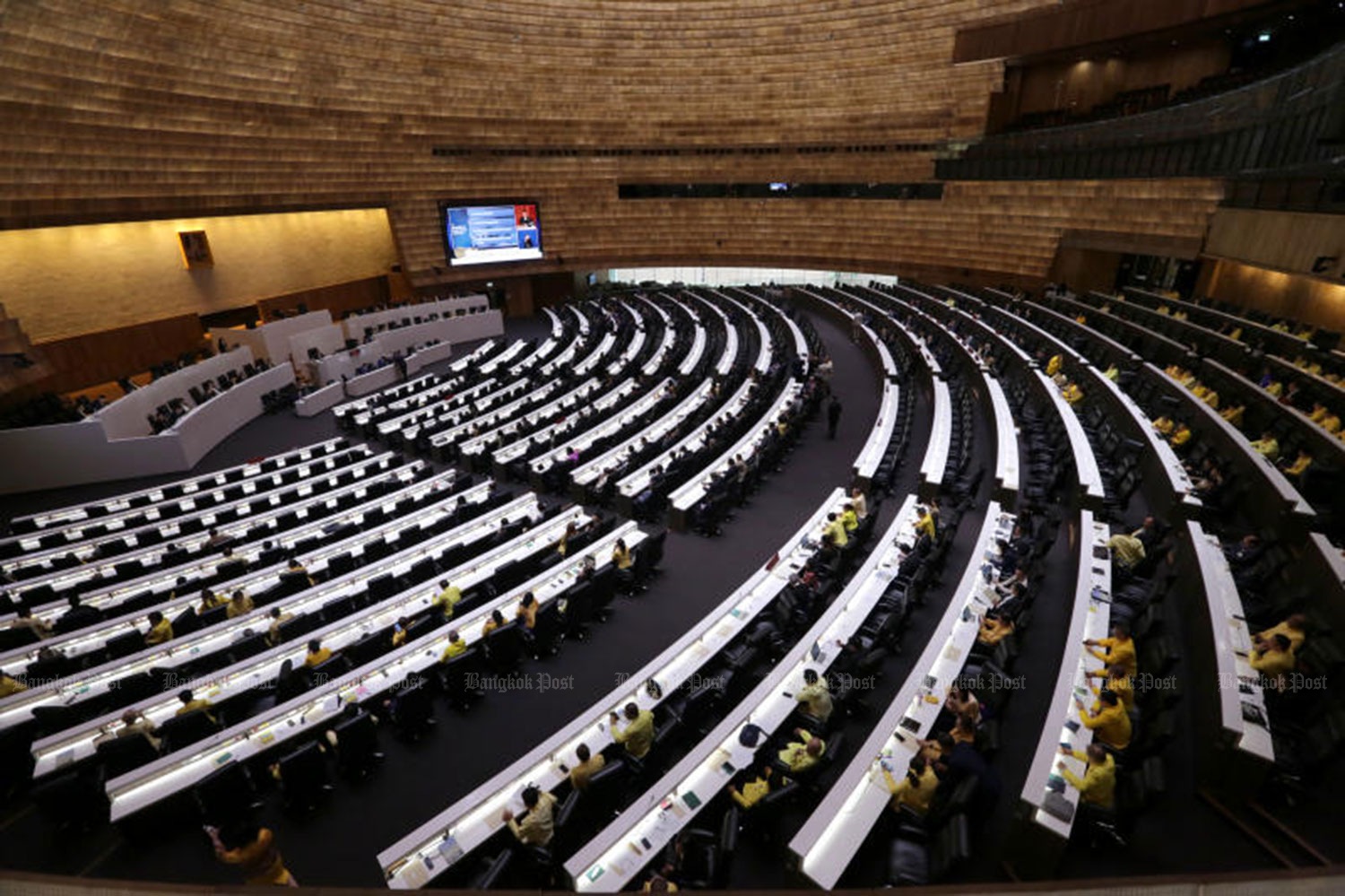 Палата представителей одобрила законопроект комитета