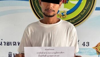 Побег подозреваемого привел к гибели солдата в авиакатастрофе в Паттани