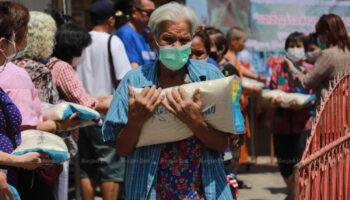 Повышение благосостояния 3 уязвимых групп населения