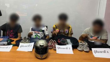 Подозреваемые задержаны после смертельного ножевого ранения