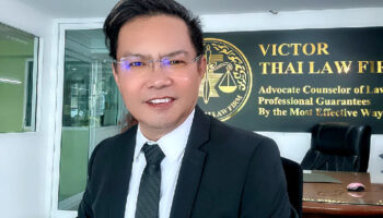 Понимание нового налогового законодательства Таиланда