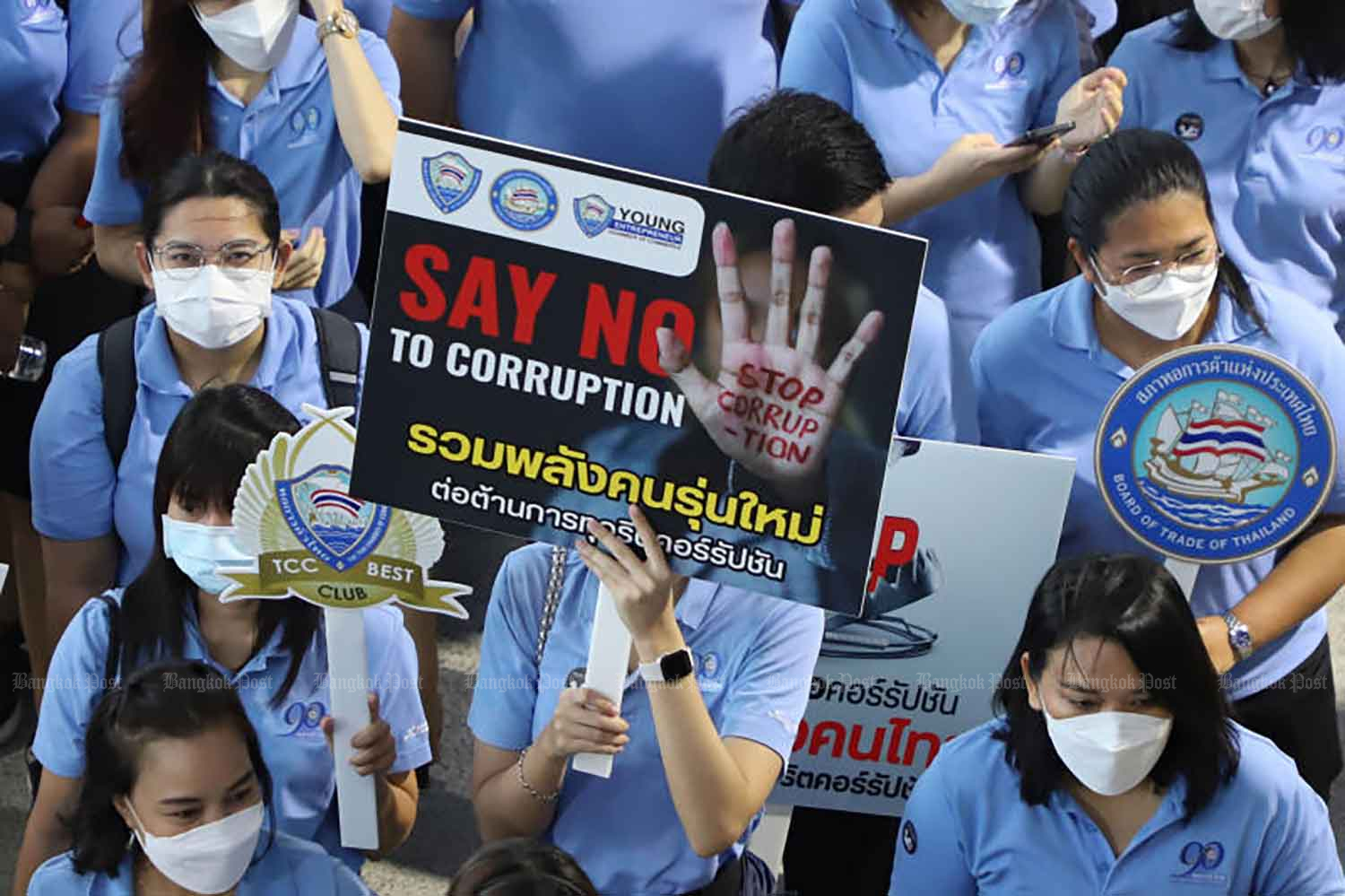 Правительство Таиланда обещает усилить борьбу с коррупцией