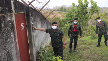 Предложение малайзийского государства о строительстве пограничной стены отклонено