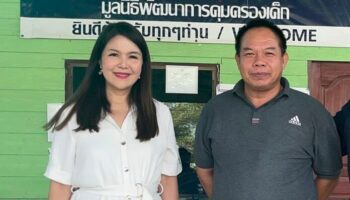 Предприниматель из Паттайи дарит эксплуатируемым детям новые велосипеды