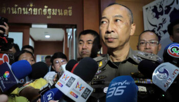 Расследование дела о взяточничестве в связи с предполагаемым доходом экс-начальника полиции от онлайн-гемблинга