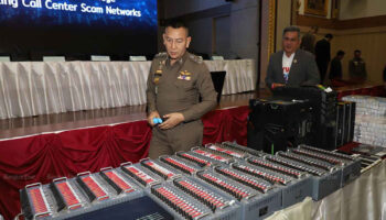 Романтика, самозваный друг, СМС-мошенничество - главные случаи мошенничества, по данным полиции