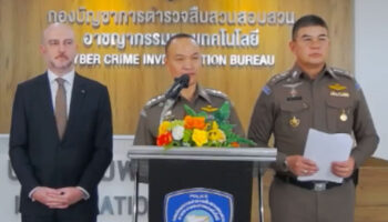 Семейную пару арестовали за обман соискателей работы