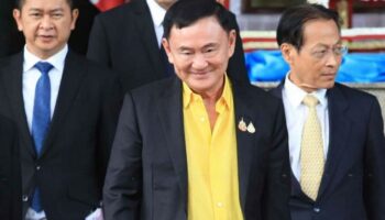 Скандал в Таксине: чиновников допрашивают из-за льготного пребывания в больнице