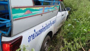 Скользкая дорога стала причиной аварии пикапа, пострадали рабочие завода