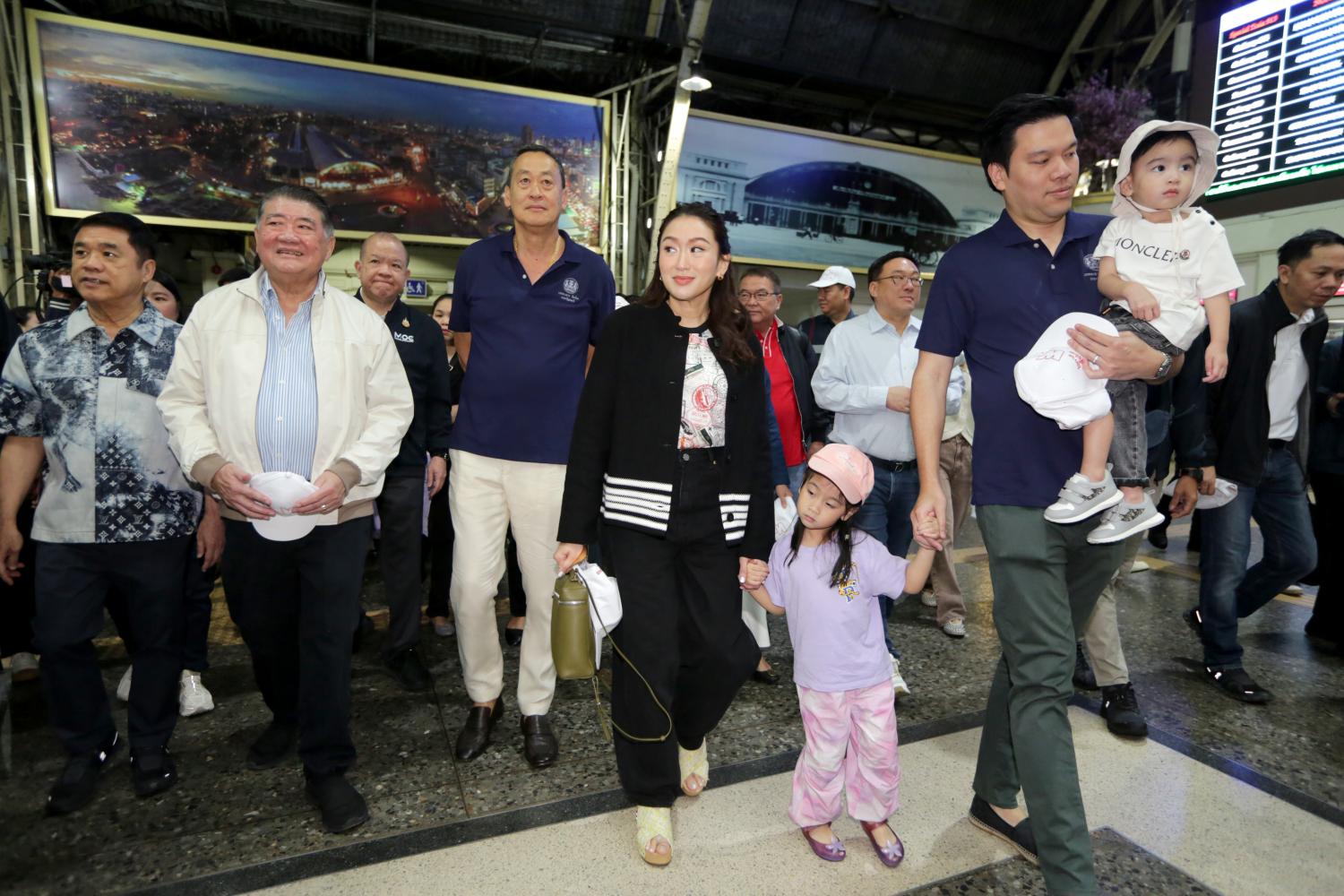 "Суверенитет острова Ко Кут четко определен"