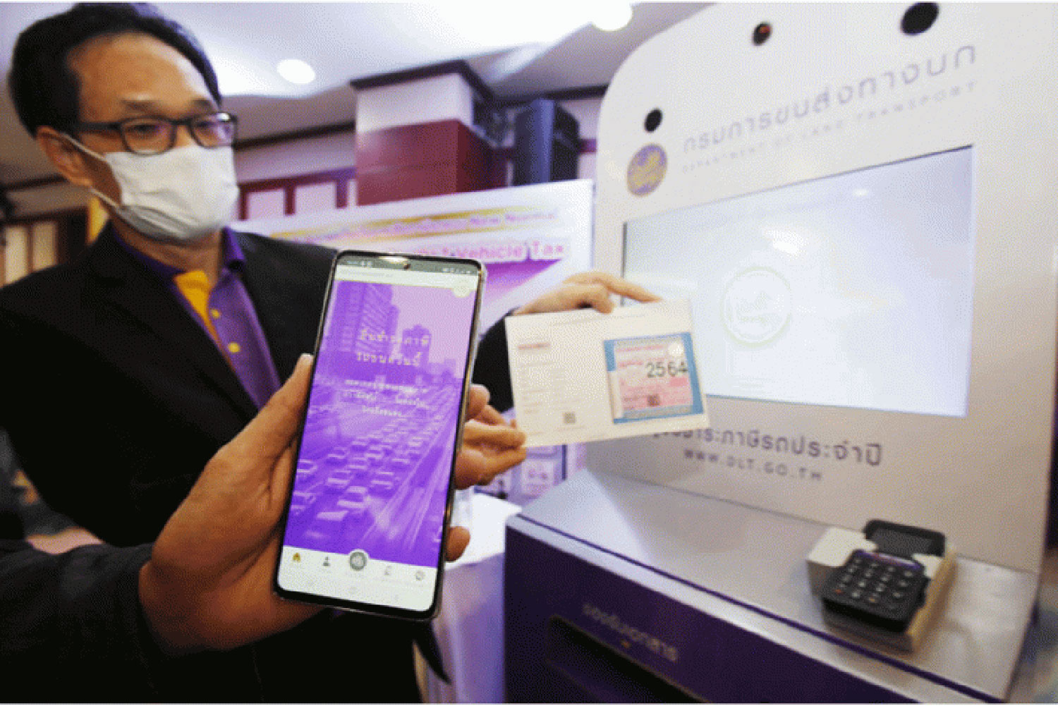 Суд встал на сторону водителя в споре о транспортном налоге