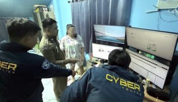 Супружеская пара из Чианграя арестована за незаконную онлайн-лотерею