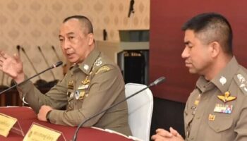 Таиланд расследует дело бывших начальников полиции о коррупции в игорном бизнесе