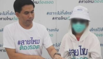 Тайская женщина добивается правосудия после нападения неизвестного мужчины в Бангкоке