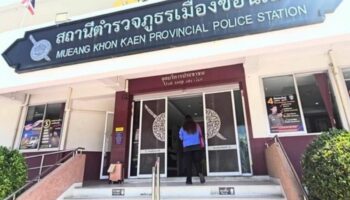 Тайская женщина разоблачает непристойные домогательства работодателя, откровенные сообщения