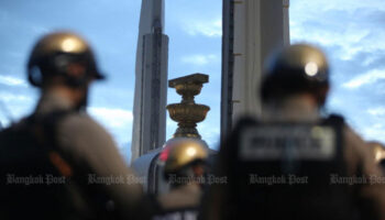 Тайский законопроект Фэу "о борьбе с переворотами"