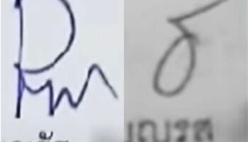 Тайский чиновник уволен после разоблачения мошенничества с наследством на 500 миллионов батов