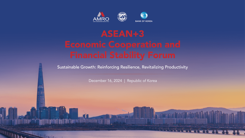 Третий форум AMRO направлен на содействие устойчивому росту в АСЕАН+3