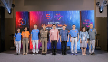 Туристическое управление Таиланда отмечает 50-летие тайско-китайских отношений ярким автомобильным ралли в провинции Юньнань