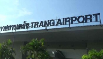 Уволен подрядчик терминала аэропорта Транг