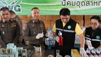 Уничтожены нелегальные товары для здоровья стоимостью 220 миллионов батов