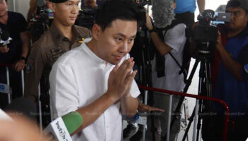 Управление по борьбе с отмыванием денег конфискует миллиарды долларов по крупным делам о мошенничестве