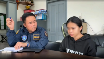 Футболист сборной Таиланда потерял 2,7 миллиона бат из-за мошенничества с колл-центром