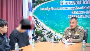 Южнокорейский подозреваемый в азартных играх арестован в роскошном кондоминиуме в Паттайе