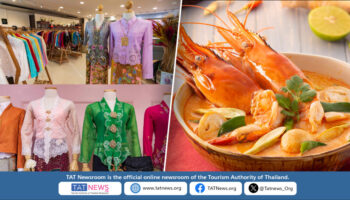 ЮНЕСКО отмечает ‘Том Ям Кунг’ и ‘Кебайю’, повышая культурный престиж Таиланда