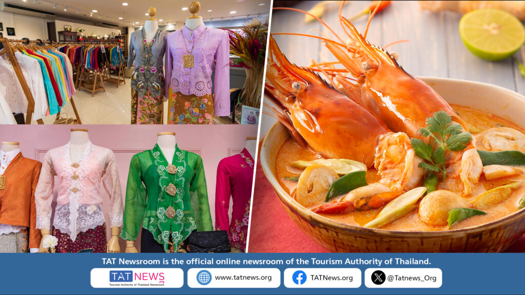 ЮНЕСКО отмечает ‘Том Ям Кунг’ и ‘Кебайю’, повышая культурный престиж Таиланда