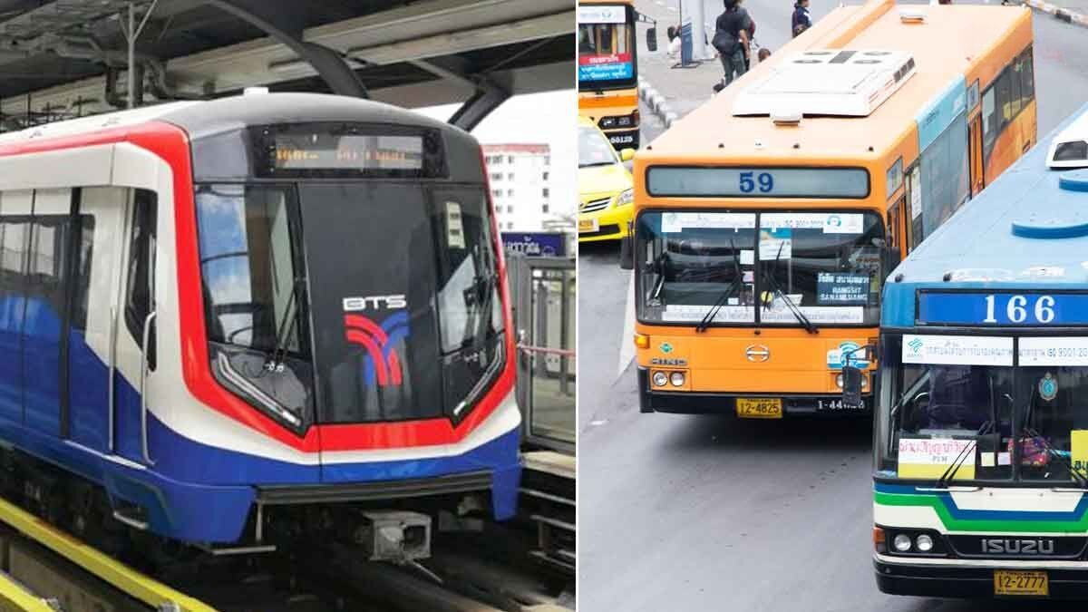 Бангкок борется со смогом с помощью бесплатного общественного транспорта в течение недели