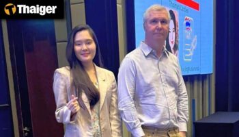 Видеоновости Таиланда | Новые налоговые правила Таиланда вызывают беспокойство у экспатов, комментарии Трампа о Гренландии разжигают китайско-тайваньские дебаты